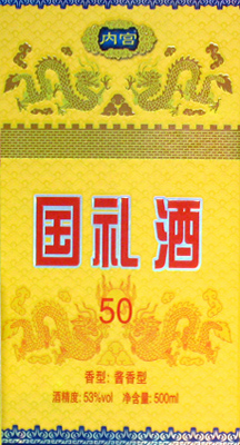 美女免费视频