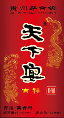 美女免费视频
