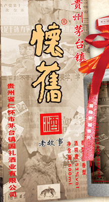 美女免费视频