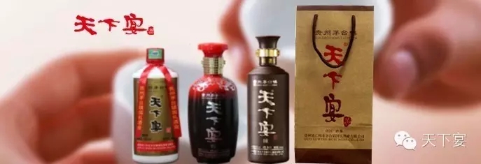過年喝好酒 喝酒隻喝美女日逼软件下载